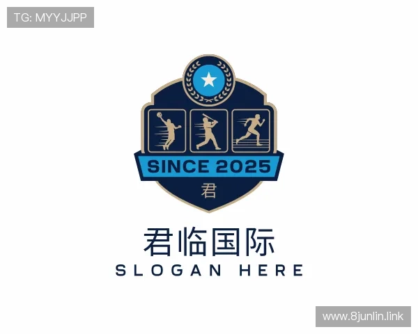 推介君临国际